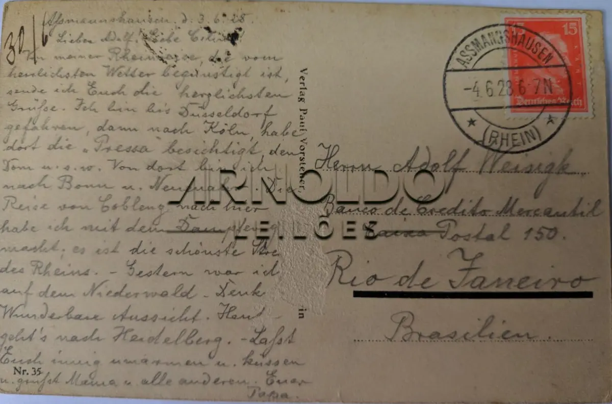 LOTE 3 - DAS SIEBENGEBIRGE VON ROLANDSECK GESEHEN
